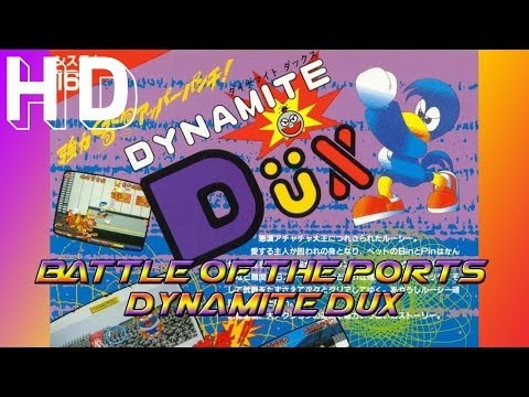 Dynamite Amiga