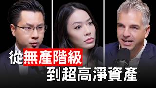 華爾街最強操盤手揭密：比特幣12天、股票24天決定全年漲幅！Sean Bill【邦妮區塊鏈】