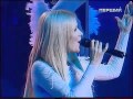 Mika Newton (Мика Ньютон) - Angels (Eurovision 2011 ...