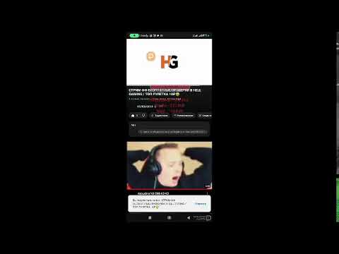 СТРИМ ФФ БЕСПЛАТНЫЕ ПРОВЕРКИ В HELL GAMING / ТОП РУЛЕТКА 10₽🤑