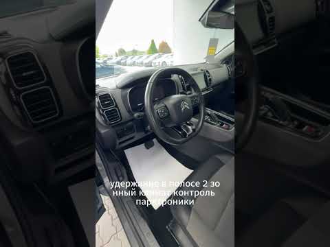 фото citroen c5 aircross i 0