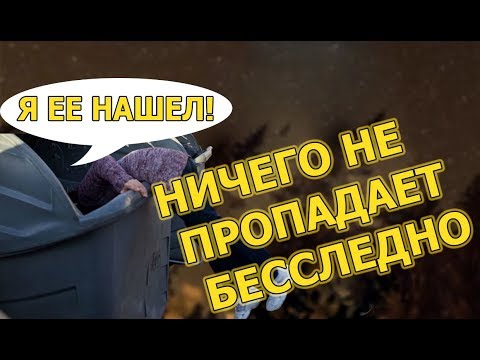 КАК ВОССТАНОВИТЬ УДАЛЕННЫЕ ФОТОГРАФИИ на смартфонах Xiaomi и НЕ ТОЛЬКО