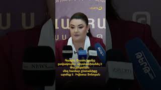 Գագիկ Ծառուկյանը լավագույնս պատասխանել է Փաշինյանին․ մեզ համար ընտանիքը արժեք է․ Իվետա Տոնոյան