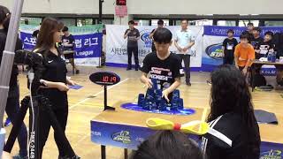 7th Korea National Video (Stack Of Champions)