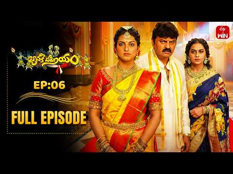 Janaki Parinayam | 7th February 2026 | Full Episode No 06 | ETV Telugu