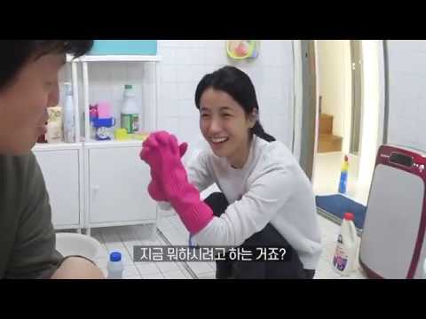 , title : '배우 김민재의  VLOG, 화장실 청소법'