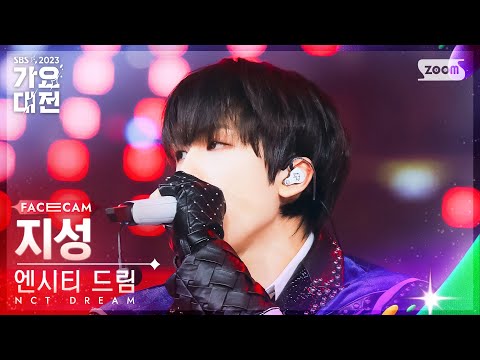 Jisung - SOS + ISTJ - Gayo Daejeon 2023 SBS Gayo Daejeon