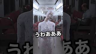 【発狂3選】無限ループする奇妙な電車『8番のりば』が怖すぎた... #ゲーム実況