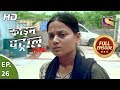 Crime Patrol Satark Season 2 - Ep 26 - Full Episode - 19th August, 2019