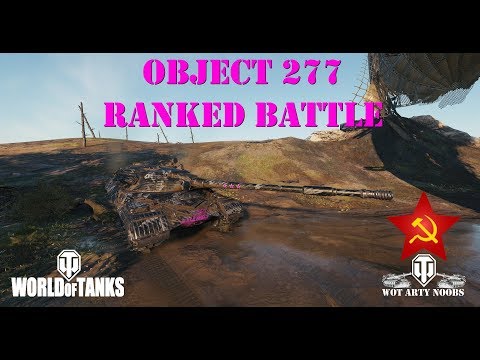 Object 277 - Ranked Battle