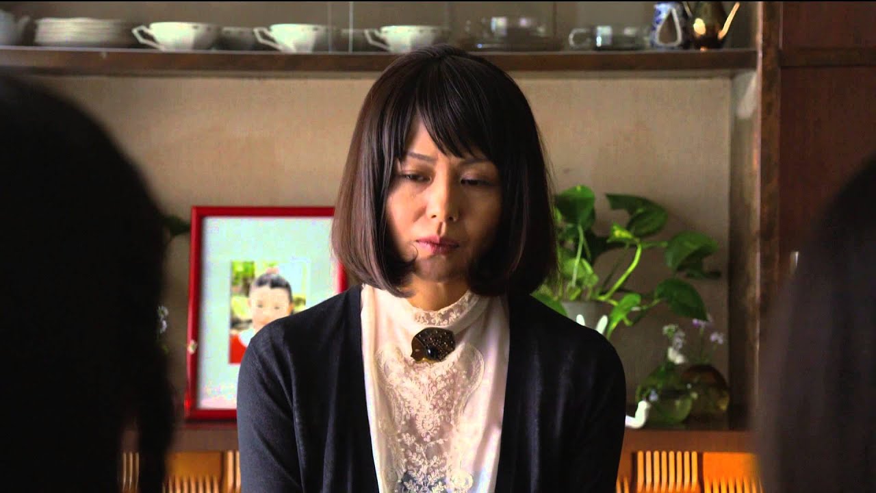 Shokuzai - Bande annonce VOST