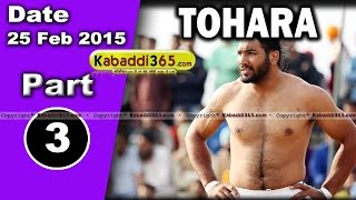 Tohara (patiala) Kabaddi Tournament 25 Feb 2015 Part 1 by Kabaddi365.com