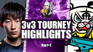 【Day1+2】くららトーナメント3v3ハイライト【FORTNITE/フォートナイト】