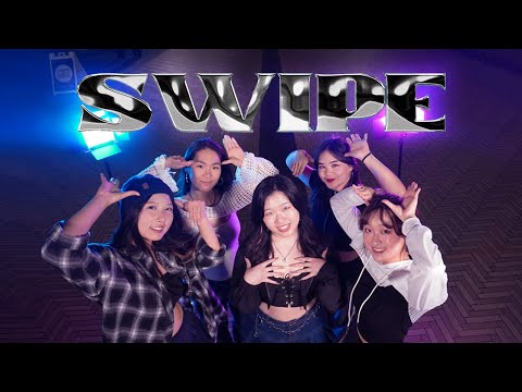 [KPOP IN PUBLIC | ONE TAKE] ITZY (있지)) - Swipe | ATX KDC