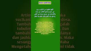 Download lagu Doa Khitan | Semoga  Meridhoi Anda Semua mp3