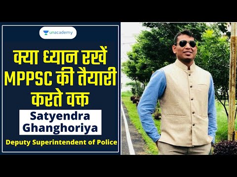 MPPSC Preparation Strategy | Satyendra Ghanghoriya | DYSP | MPPSC 2016 | Topper Interview
