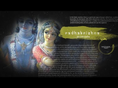 Rkrishn soundtracks 33 - SAATHI AAO RE