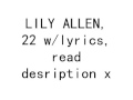 Lilly Allen - Twenty Two (22) - With Lyrics 