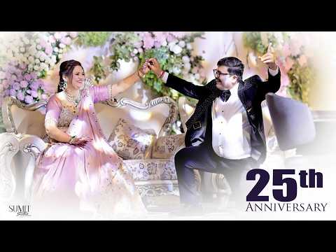 25th Wedding Anniversary Celebration | Pankaj & Sangeeta