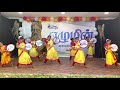 Folk Karakattam Dance Shruti Lakshime Karthik Kadappa Friends