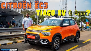 Citroën ëC3 - Small Electric Car - Better Than Tiago EV? | MotorBeam