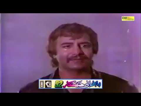 ho ja to nere hor vi nere kaliyan men sajdi nai Noor Jahan