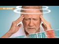 【影音版】眩暈，反覆發作？吳明珠：吃去痰抗眩粥