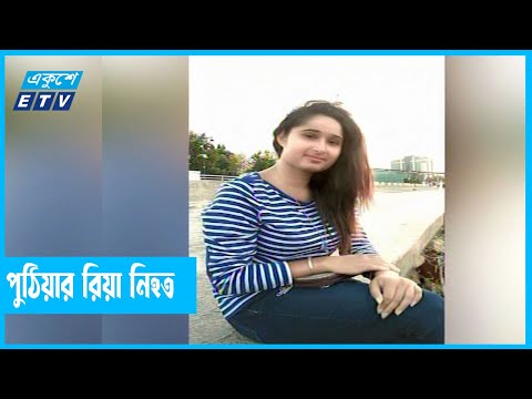 আজারবাইজানে বাংলাদেশী শিক্ষার্থী খুন