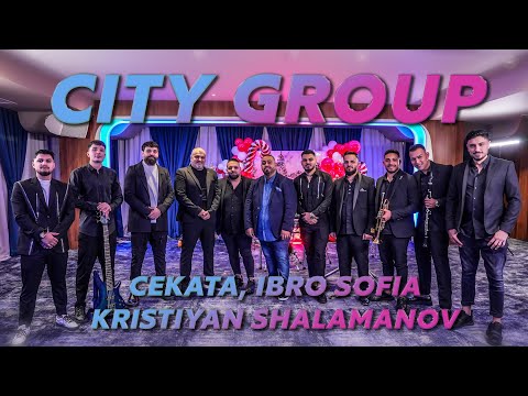 Praznichna programa City Group X Kristiyan Shalamanov X Ibro Sofia X Cekata (2025)