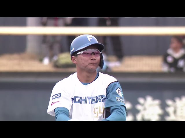 【ファーム】公式戦初打席初球打ち!! ファイターズ・山縣秀 プロ初安打はレフトへの2ベース!! 2025年3月15日 北海道日本ハムファイターズ 対 千葉ロッテマリーンズ