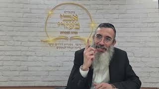 הרב אליעזר לוי - גם טעות מכוונת משמים (הרב אליעזר לוי) - התמונה מוצגת ישירות מתוך אתר האינטרנט יוטיוב. זכויות היוצרים בתמונה שייכות ליוצרה. קישור קרדיט למקור התוכן נמצא בתוך דף הסרטון הרב אליעזר לוי - גם טעות מכוונת משמים (הרב אליעזר לוי) - התמונה מוצגת ישירות מתוך אתר האינטרנט יוטיוב. זכויות היוצרים בתמונה שייכות ליוצרה. קישור קרדיט למקור התוכן נמצא בתוך דף הסרטון