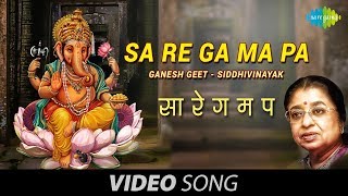 SaReGaMaPa by Usha Mangeshkar - Ganesh Geet - Sidd