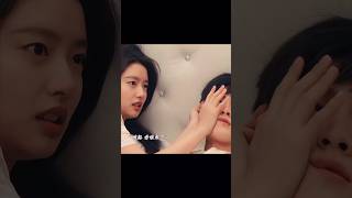 Download lagu They got caught in the same bed 😂👩‍❤️‍💋‍👨 #gobacklover #cdrama #xuruohan #liyunrui mp3