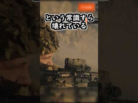 ロシアの極東地域から「人」がいなくなっています#ゆっくり軍事解説 #ロシアウクライナ戦争 #中国 #shorts