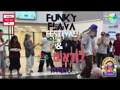 Funky Flava Festival Vol 1 - Litchi  //VS// Vlad Is Love
