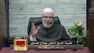 صورة حول مشروعية التبرع بالأعضاء في رخصة القيادة/الإثنــين(1-7-2024م) ٢٥ذي الحجـة ١٤٤٥هـ