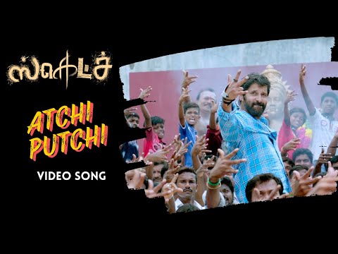 Atchi Putchi Video Song | Sketch | Vikram | Tamannaah | Vijay Chandar | Thaman S