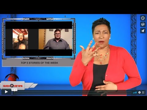 Top 5 Stories of the week (ASL - 12.22.19)