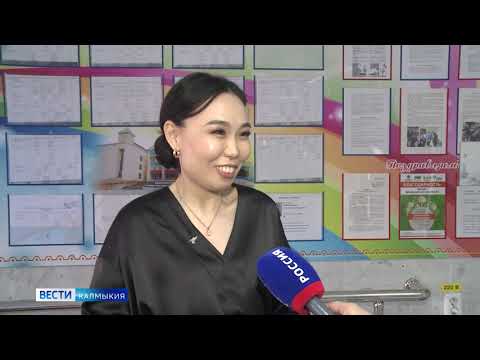 Вести Калмыкия. Утренний выпуск от 02.04.2022