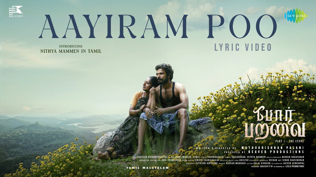Aayiram Poo | Por Paravai | Vasanth, Dhanya | Midhun N | Haricharan | Nithya Mammen | Yugabharathi