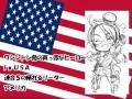 [APH] America Douga (Hetaloid) (Sub English and ...