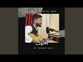 Baghawat The Song Of Resistance