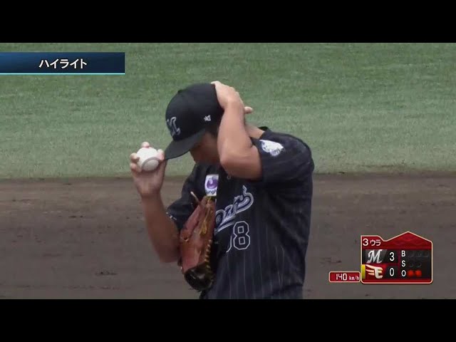 【ファーム】9/5 イーグルス対マリーンズ ハイライト