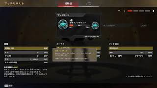 ダイブ軌道もらえるってほんと？