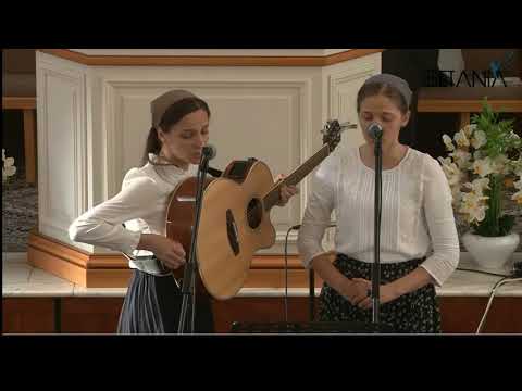 surorile tomus .dacă azi te simți departe undeva