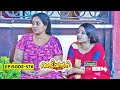 Aliyans 576 വാർത്തകൾ Comedy Serial Sitcom Kaumudy