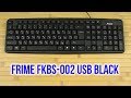 Frime FKBS-002 USB - видео