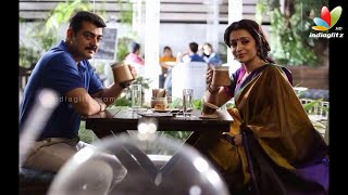 Download lagu Ajith watches night show with Trisha | Thala 55 | Gautham Menon mp3