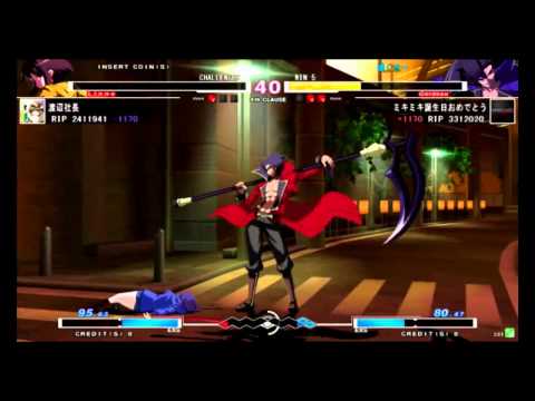 11/23 UNIEL Tourney Part 7 Casuals