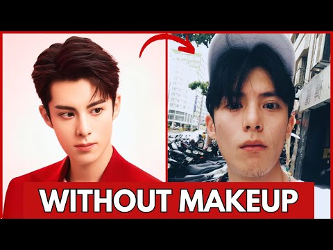 TOP CHINESE ACTORS WITH MAKEUP AND WITHOUT MAKEUP | CHEN ZHEYUAN | YANG YANG | DYLAN WANG |XIAO ZHAN